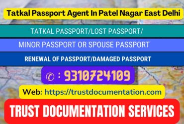 Passport agents in Patel Nagar East Delhi 9310724109