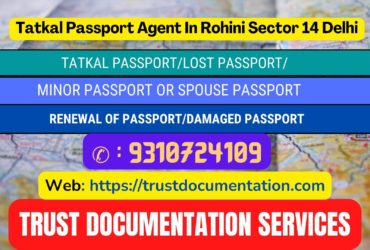 Passport agents in Rohini Sector 14 Delhi Delhi 9310724109