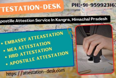 Certificate Attestation Apostille in Kangra 9599231630