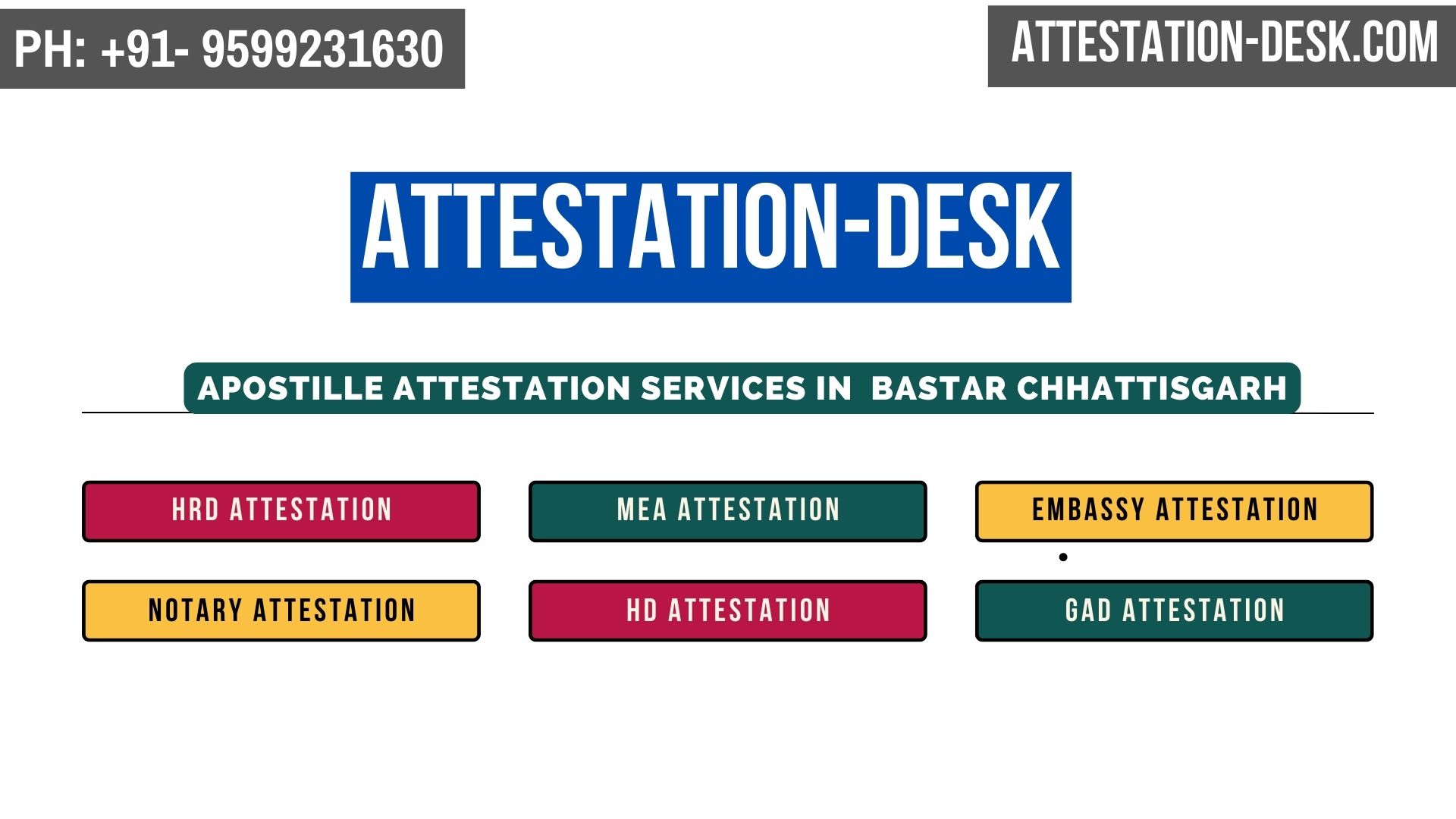 Certificate Apostille | Embassy Attestation in Bastar Chhattisgarh 9599231630