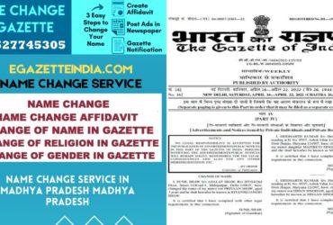 Name Change in Gazette in Madhya Pradesh Madhya Pradesh