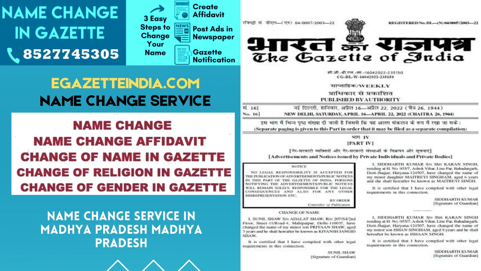 Name Change in Gazette in Madhya Pradesh Madhya Pradesh