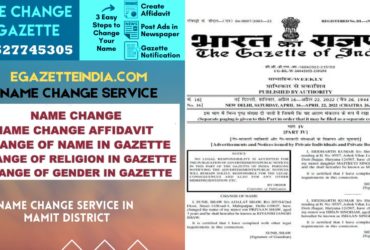 Name Change in Gazette in Mamit District 8527745305