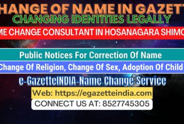 The procedure for name changesin Hosanagara Shimoga 8527745305