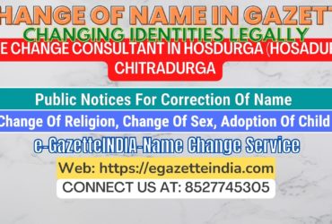 The procedure for name changesin Hosdurga (Hosadurga) Chitradurga 8527745305