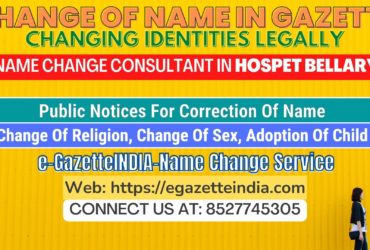 The procedure for name changesin Hospet Bellary 8527745305