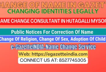 The procedure for name changes in Hutagalli Mysore 8527745305