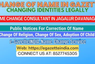 The procedure for name changesin Jagalur Davanagere 8527745305