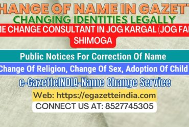 The procedure for name changesin Jog Kargal (Jog Falls) Shimoga 8527745305