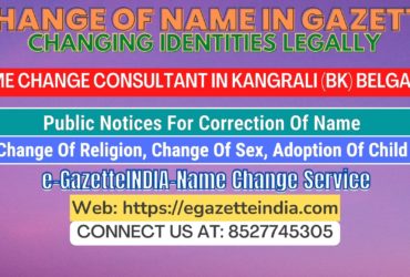 The procedure for name changes in Kangrali (BK) Belgaum 8527745305