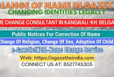 The procedure for name changes in Kangrali (KH) Belgaum 8527745305