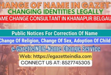 The procedure for name changes in Khanapur Belgaum 8527745305