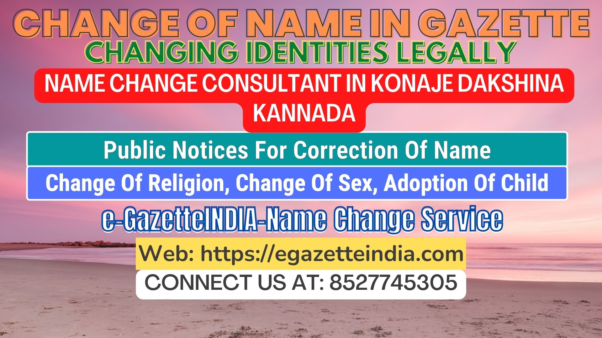 The procedure for name changes in Konaje Dakshina Kannada 8527745305