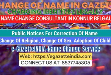 The procedure for name changes in Konnur Belgaum 8527745305