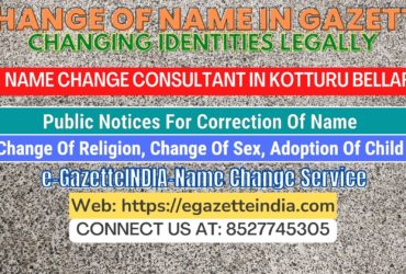 The procedure for name changes in Kotturu Bellary 8527745305