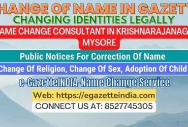 The procedure for name changes in Krishnarajanagara Mysore 8527745305