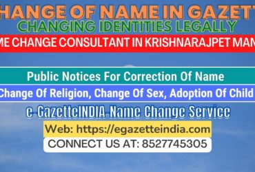 The procedure for name changes in Krishnarajpet Mandya 8527745305