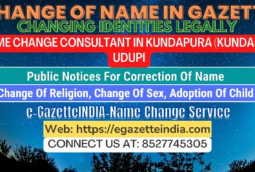 The procedure for name changes in Kundapura (Kundapur) 8527745305