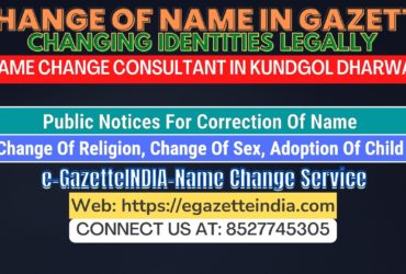 The procedure for name changes in Kundgol Dharwad 8527745305