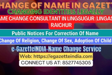 The procedure for name changes in Lingsugur (Lingasugur) Raichur 8527745305