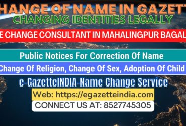 The procedure for name changes in Mahalingpur Bagalkot 8527745305