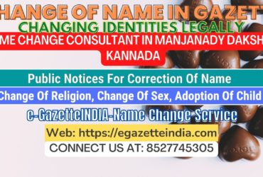 The procedure for name changes in Manjanady Dakshina Kannada 8527745305