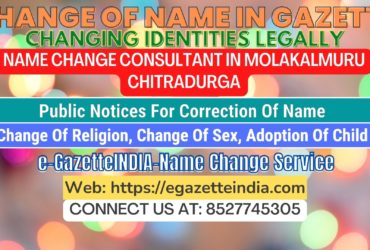 The procedure for name changes in Molakalmuru Chitradurga 8527745305