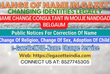 The procedure for name changes in Mouje Nandgad Belgaum 8527745305