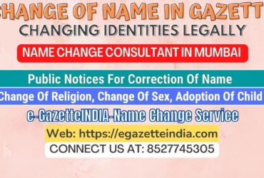 Name Change Gazette Notification In Mumbai 8527745305