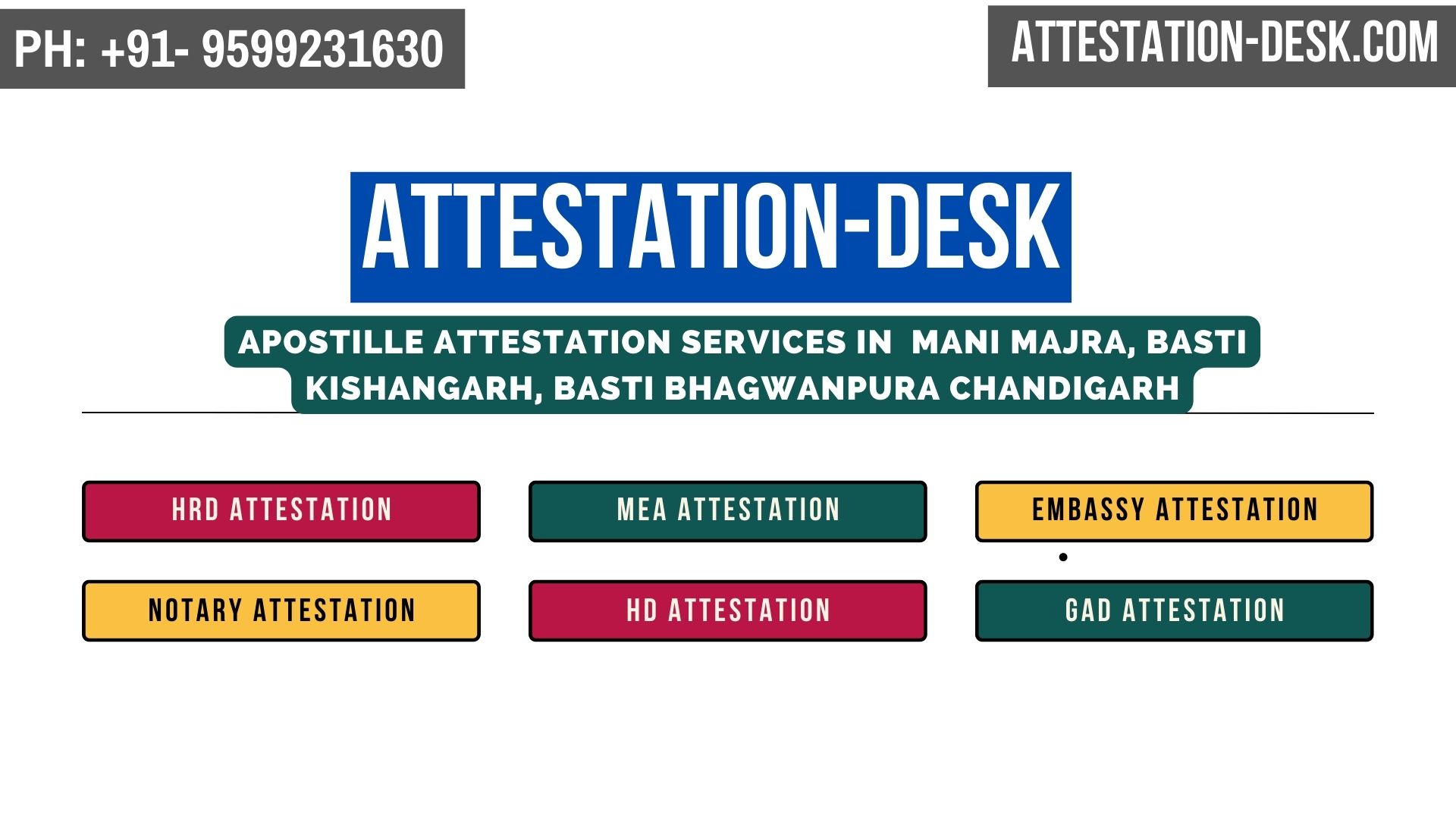 Certificate Apostille | Embassy Attestation in Mani Majra, Basti Kishangarh, Basti Bhagwanpura Chandigarh 9599231630