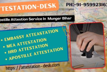 Certificate Attestation Apostille in Munger   9599231630