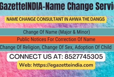 Name Change Agent  Ahwa The Dangs In  Ahwa The Dangs 8527745305