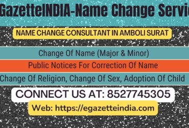 Name Change Agent  Amboli Surat In  Amboli Surat 8527745305