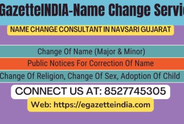 Name Change In Gazette Notification In  Navsari Gujarat-8527745305