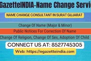 Name Change Agent  Surat Gujarat In  Surat Gujarat 8527745305