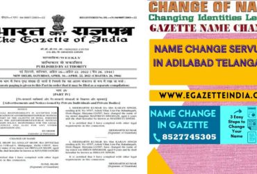 Changing Name Gazette of Adilabad Telangana 8527745305