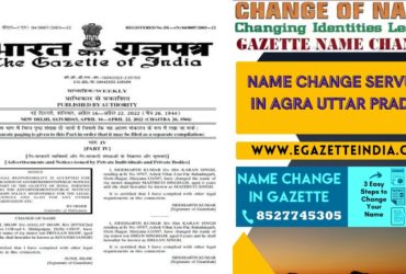 Changing Name Gazette of Agra Uttar Pradesh 8527745305