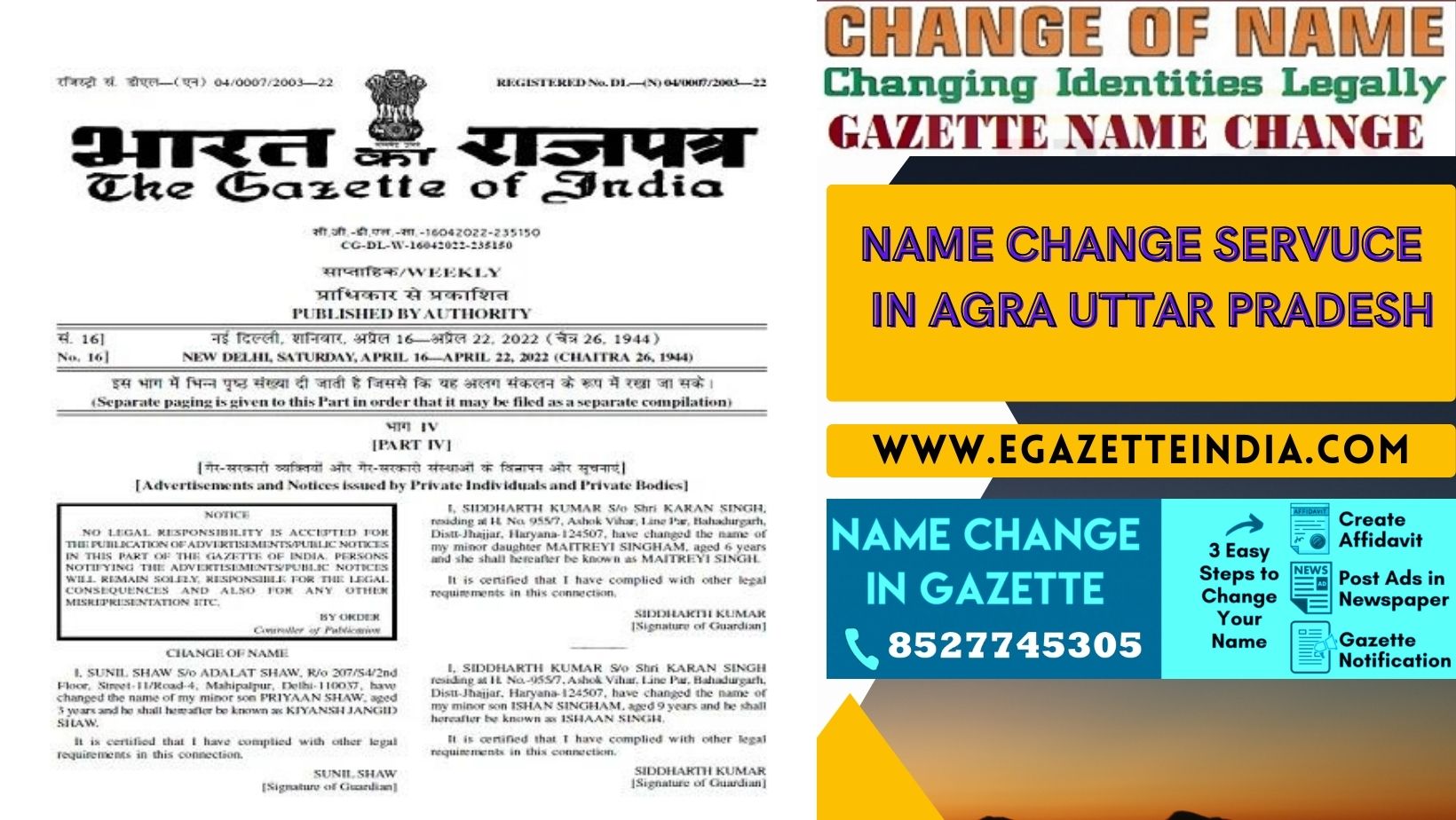 Changing Name Gazette of Agra Uttar Pradesh 8527745305