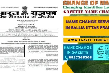 Changing Name Gazette of Ballia Uttar Pradesh 8527745305