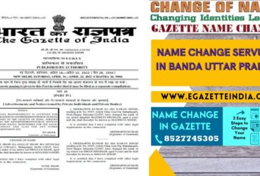 Changing Name Gazette of Banda Uttar Pradesh 8527745305