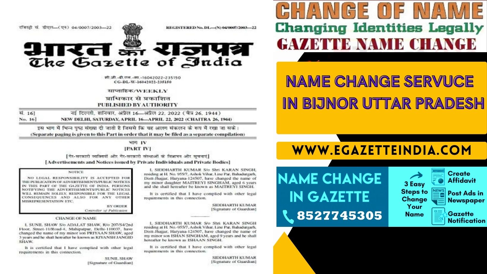 Changing Name Gazette of Bijnor Uttar Pradesh 8527745305