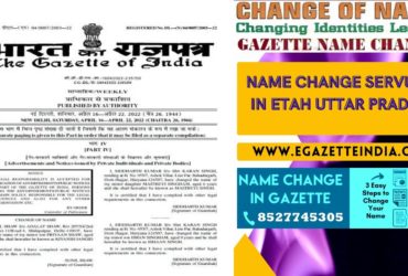 Changing Name Gazette of Etah Uttar Pradesh 8527745305