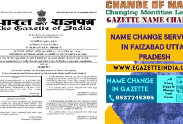 Changing Name Gazette of Faizabad Uttar Pradesh 8527745305