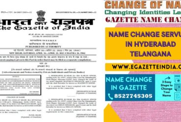 Changing Name Gazette of Hyderabad Telangana 8527745305