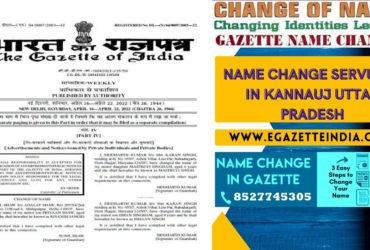 Changing Name Gazette of Kannauj Uttar Pradesh 8527745305