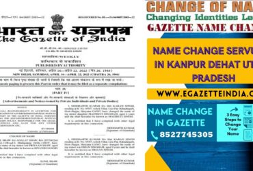 Changing Name Gazette of Kanpur Dehat Uttar Pradesh 8527745305