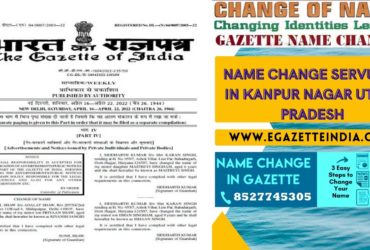 Changing Name Gazette of Kanpur Nagar Uttar Pradesh 8527745305