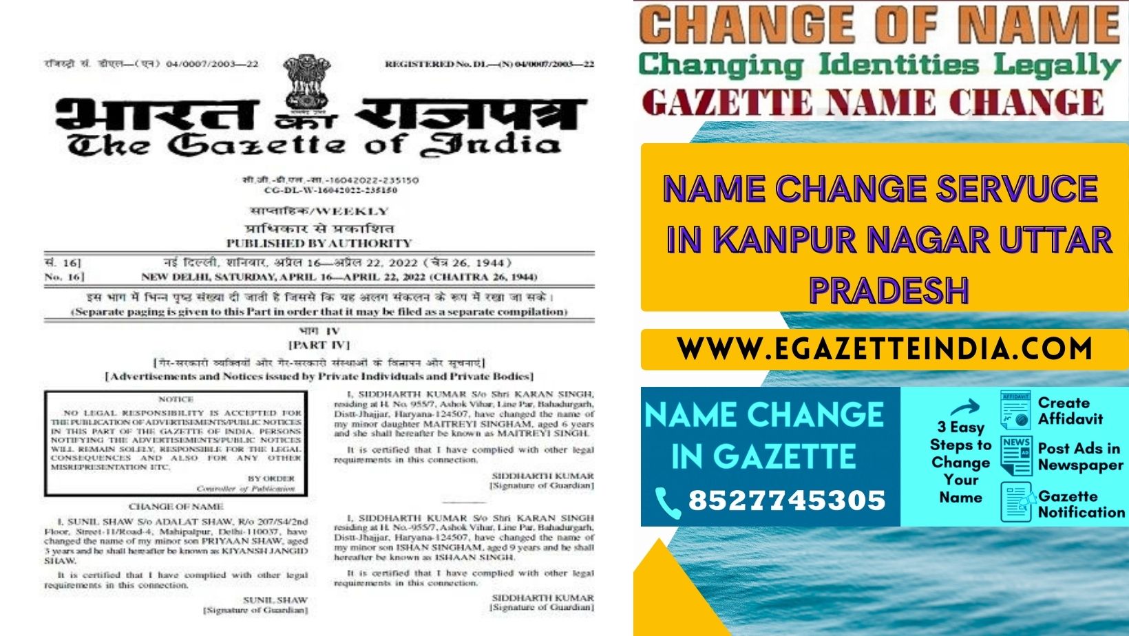 Changing Name Gazette of Kanpur Nagar Uttar Pradesh 8527745305