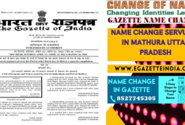 Changing Name Gazette of Mathura Uttar Pradesh 8527745305