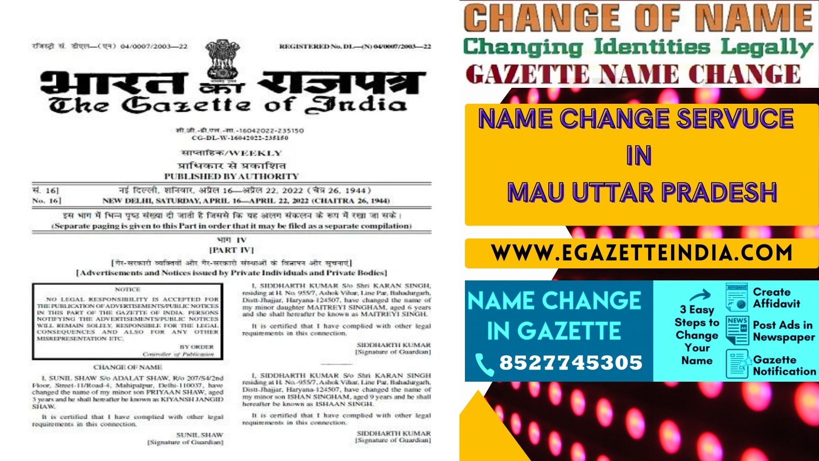 Changing Name Gazette of Mau Uttar Pradesh 8527745305